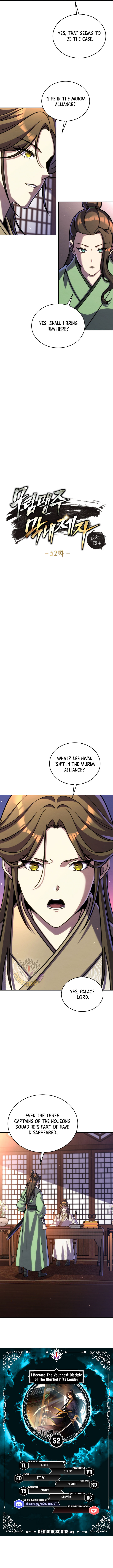 I Become The Youngest Disciple of The Martial Arts Leader Chapter 52 1